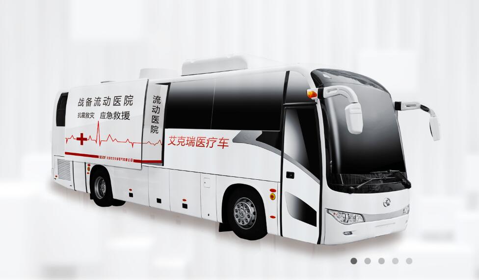 廂式X射線機，廣東省名牌產品，骨密度儀，體檢車，醫療車，體檢車品牌，骨密度儀品牌，醫療車品牌，車載X光機品牌，車載DR，車載X光機，科室DR，骨密度測量儀品牌，雙能骨密度儀品牌，骨密度檢測儀品牌，DR體檢車，X光機體檢車
